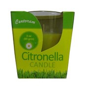 Wholesale - CANDLE in JAR, 3''H YELLOW, UPC: 810002200182